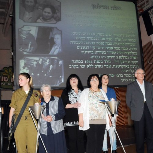 טקס יום הזיכרון לשואה ולגבורה תשע
