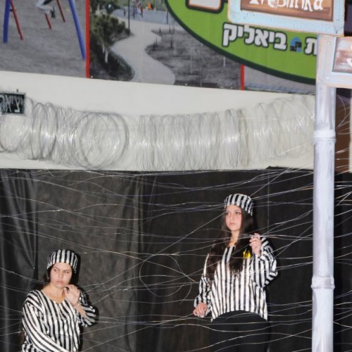 טקס יום הזיכרון לשואה ולגבורה תשע