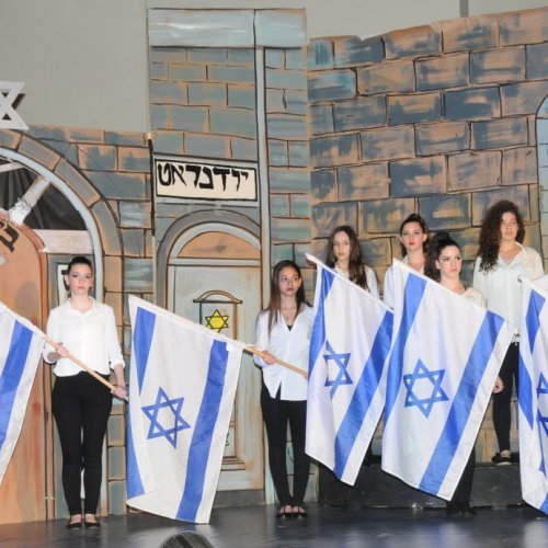 טקס יום הזיכרון לשואה ולגבורה תשע