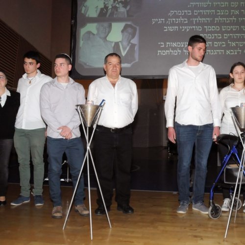 טקס יום הזיכרון לשואה ולגבורה תשע