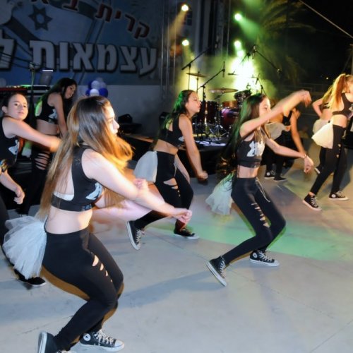 קריית ביאליק חוגגת עצמאות 67 למדינת ישראל