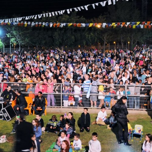 קריית ביאליק חוגגת עצמאות 67 למדינת ישראל