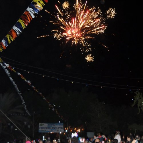 קריית ביאליק חוגגת עצמאות 67 למדינת ישראל