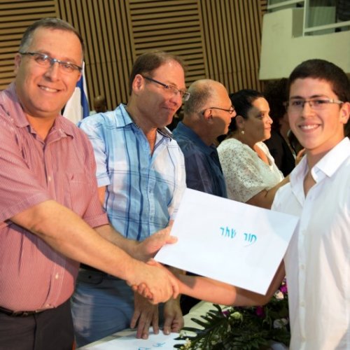 ‏טקס מצטייני ראש העיר תשע