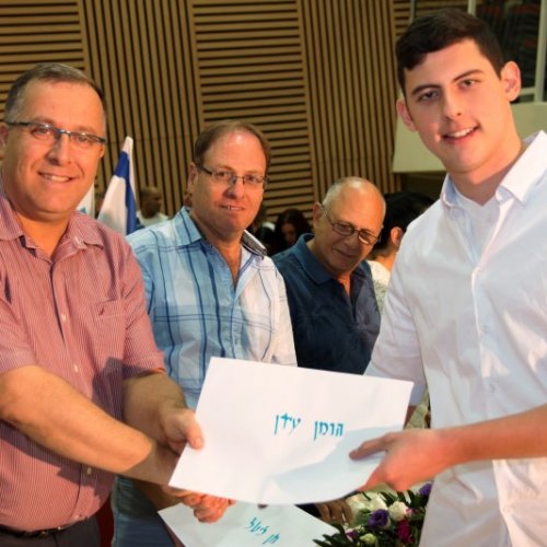 ‏טקס מצטייני ראש העיר תשע