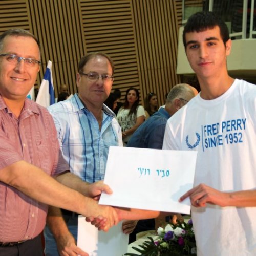 ‏טקס מצטייני ראש העיר תשע