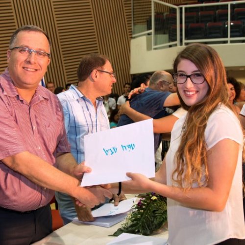 ‏טקס מצטייני ראש העיר תשע