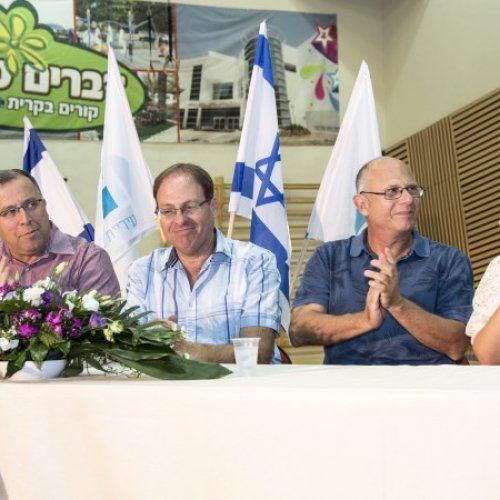 ‏טקס מצטייני ראש העיר תשע