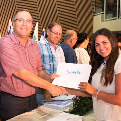 ‏טקס מצטייני ראש העיר תשע