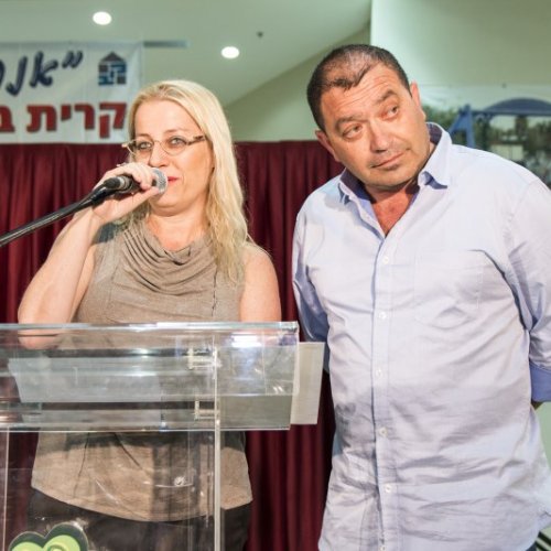‏טקס מצטייני ראש העיר תשע