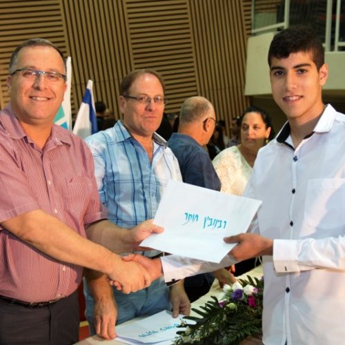 ‏טקס מצטייני ראש העיר תשע