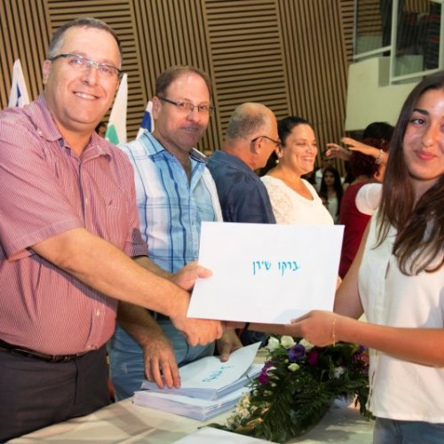 ‏טקס מצטייני ראש העיר תשע