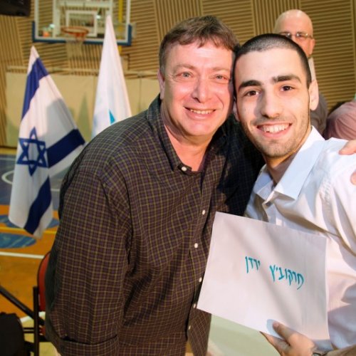 ‏טקס מצטייני ראש העיר תשע