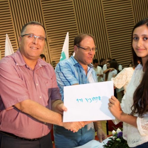 ‏טקס מצטייני ראש העיר תשע
