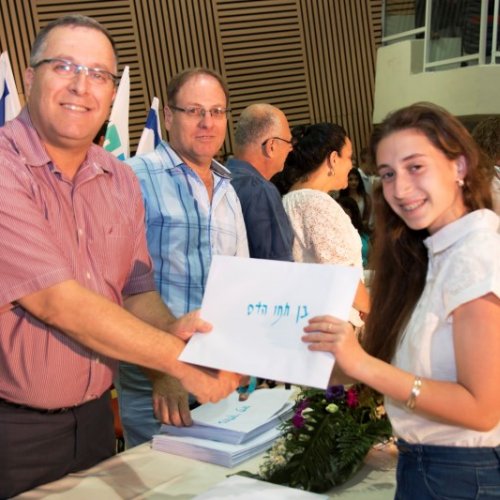 ‏טקס מצטייני ראש העיר תשע