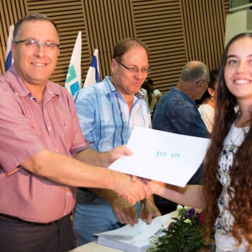 ‏טקס מצטייני ראש העיר תשע