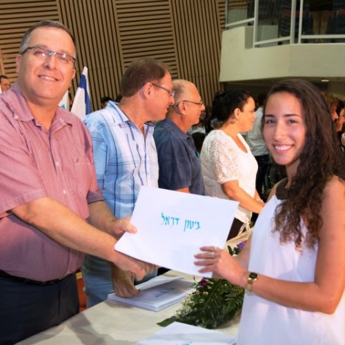 ‏טקס מצטייני ראש העיר תשע