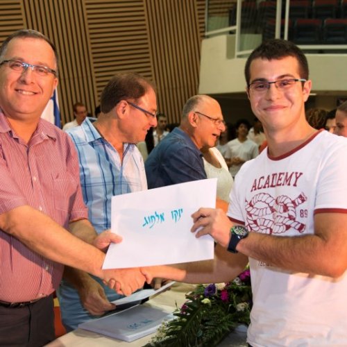 ‏טקס מצטייני ראש העיר תשע