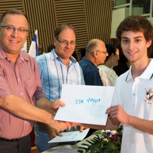 ‏טקס מצטייני ראש העיר תשע