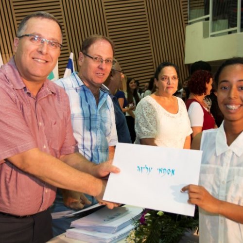 ‏טקס מצטייני ראש העיר תשע