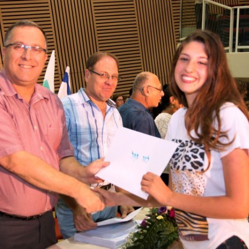 ‏טקס מצטייני ראש העיר תשע