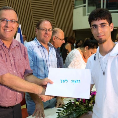 ‏טקס מצטייני ראש העיר תשע