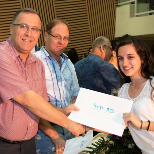 ‏טקס מצטייני ראש העיר תשע
