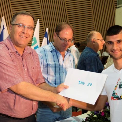 ‏טקס מצטייני ראש העיר תשע