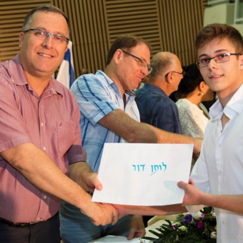 ‏טקס מצטייני ראש העיר תשע