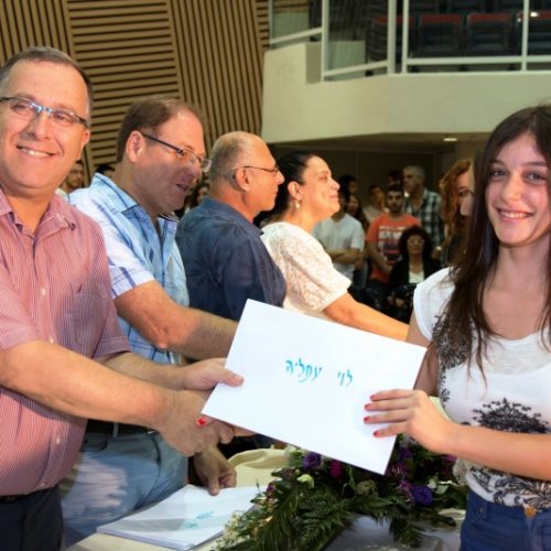 ‏טקס מצטייני ראש העיר תשע
