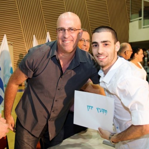 ‏טקס מצטייני ראש העיר תשע