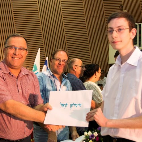 ‏טקס מצטייני ראש העיר תשע
