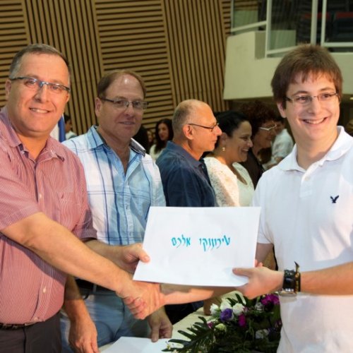 ‏טקס מצטייני ראש העיר תשע