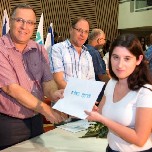 ‏טקס מצטייני ראש העיר תשע