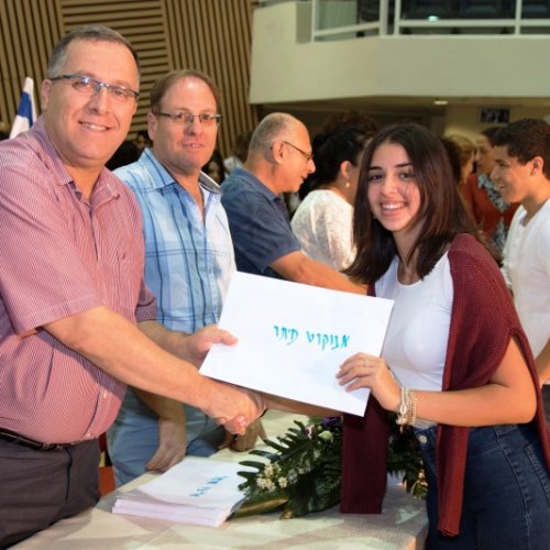 ‏טקס מצטייני ראש העיר תשע
