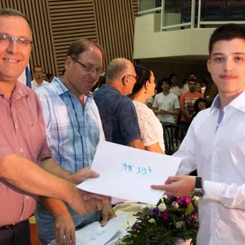 ‏טקס מצטייני ראש העיר תשע