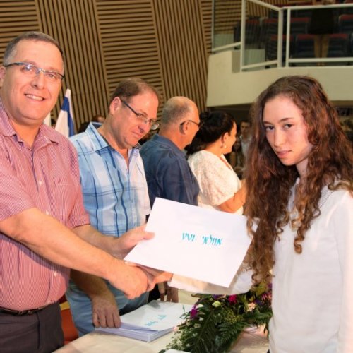 ‏טקס מצטייני ראש העיר תשע