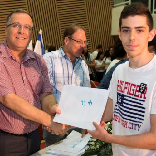 ‏טקס מצטייני ראש העיר תשע