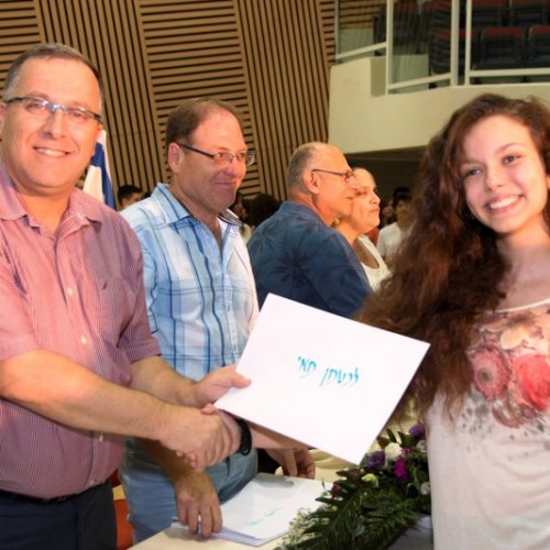 ‏טקס מצטייני ראש העיר תשע