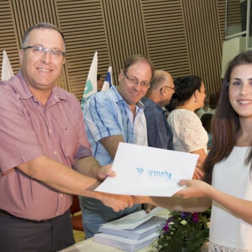 ‏טקס מצטייני ראש העיר תשע