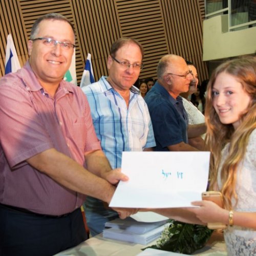 ‏טקס מצטייני ראש העיר תשע