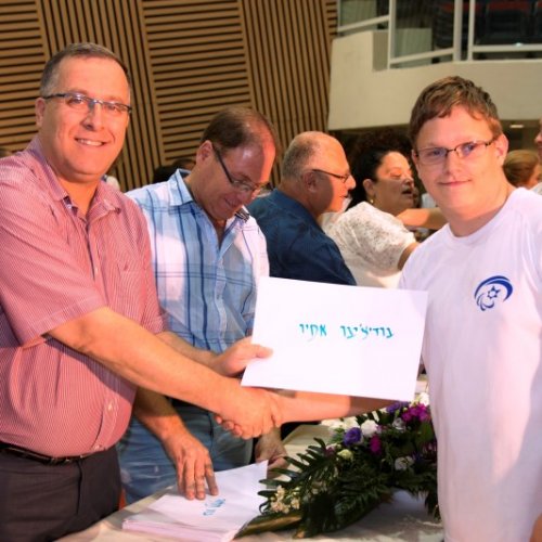 ‏טקס מצטייני ראש העיר תשע