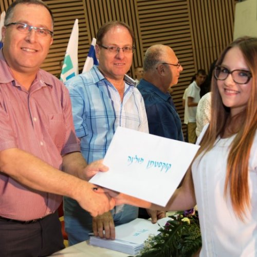 ‏טקס מצטייני ראש העיר תשע