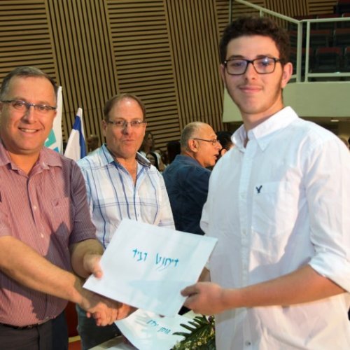 ‏טקס מצטייני ראש העיר תשע