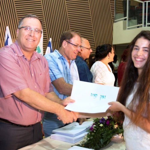 ‏טקס מצטייני ראש העיר תשע