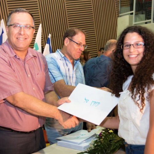 ‏טקס מצטייני ראש העיר תשע