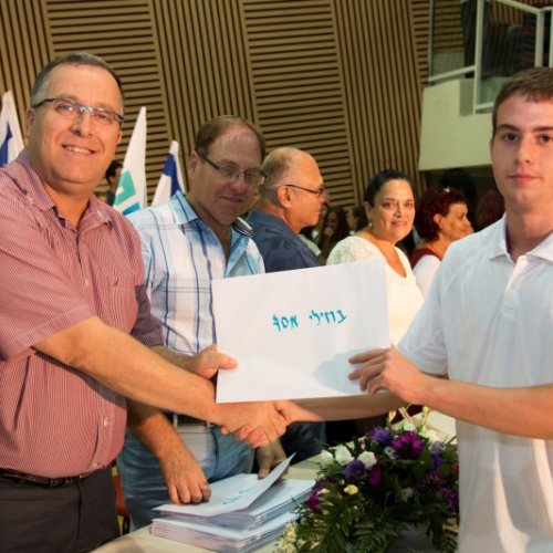 ‏טקס מצטייני ראש העיר תשע