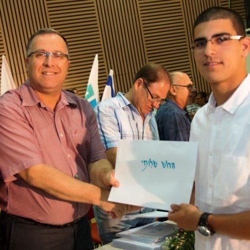 ‏טקס מצטייני ראש העיר תשע