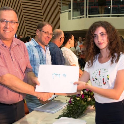 ‏טקס מצטייני ראש העיר תשע