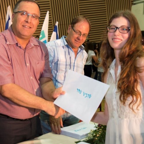 ‏טקס מצטייני ראש העיר תשע